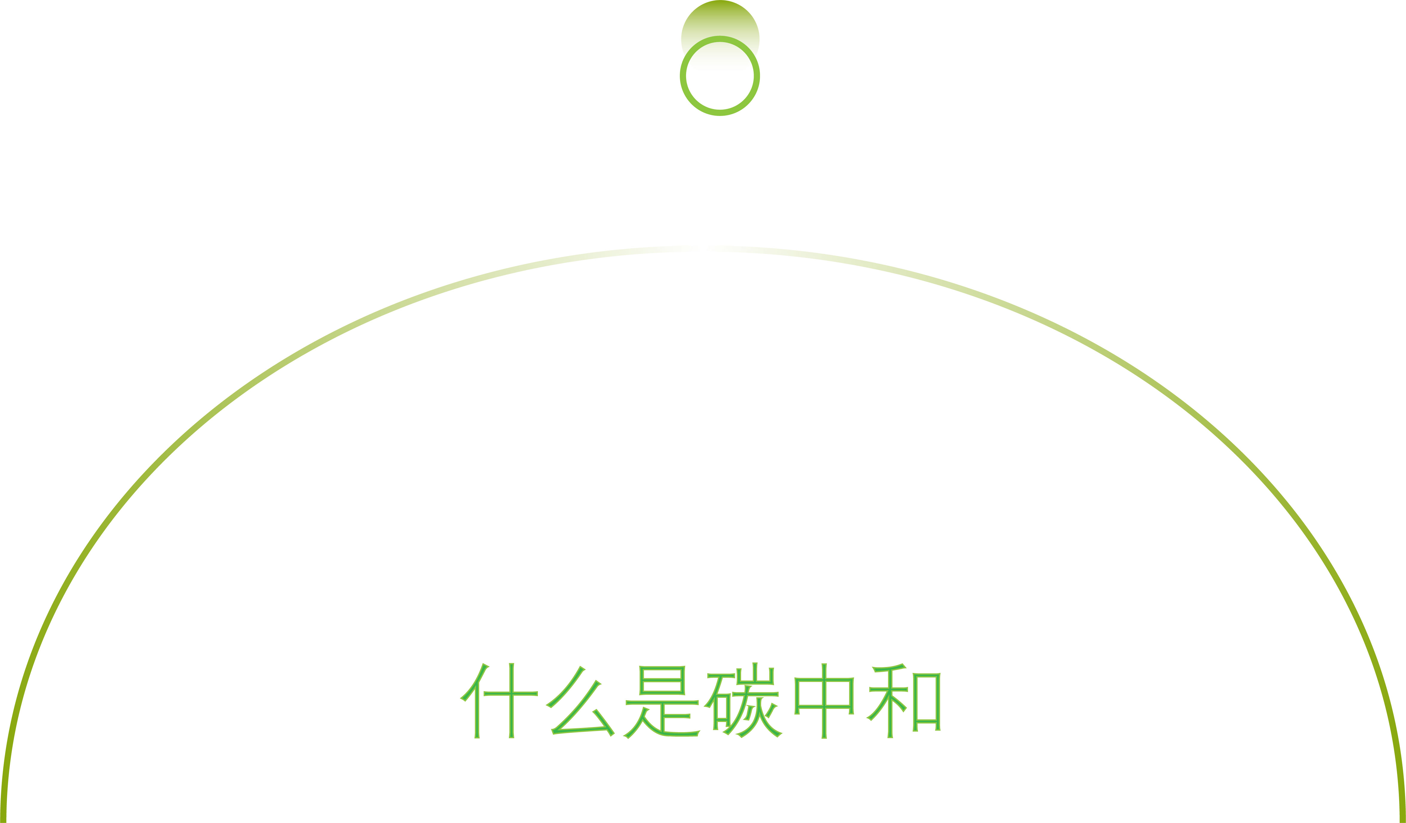 未标题-2